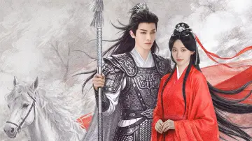 Backdrop for the TV series "A Lover in the Mortal World" #1490225