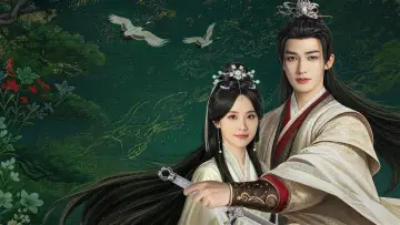 Backdrop for the TV series "A Lover in the Mortal World" #1490226