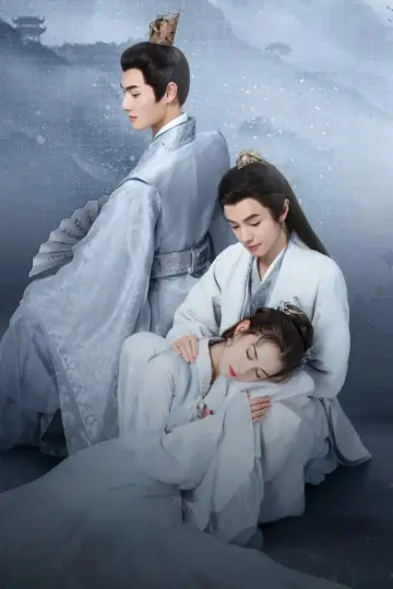 Poster for the TV series "Destiny of Love" #1507964
