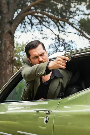Poster к сериалу "Eşref Rüya" #1316192