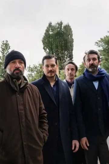 Poster к сериалу "Eşref Rüya" #1316193