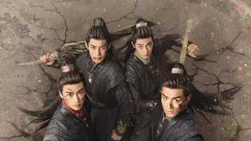 Backdrop for the TV series "The Dauntless Youths" #1748632