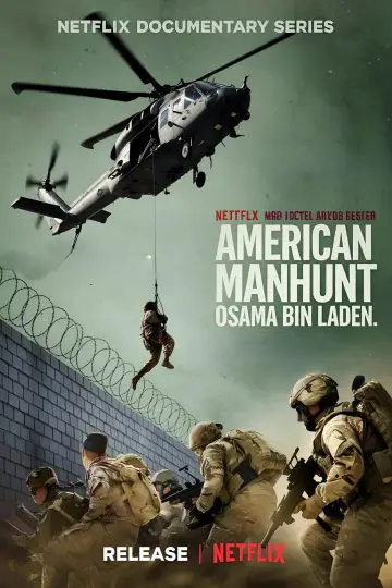 Poster for the TV series "American Manhunt: Osama bin Laden" #1507956