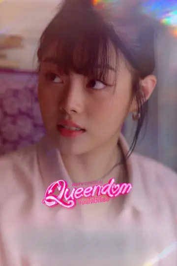 Poster for the TV series "Queendom" #1492175