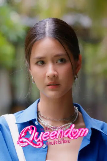 Poster for the TV series "Queendom" #1492178