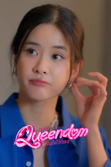 Poster for the TV series "Queendom" #1492179