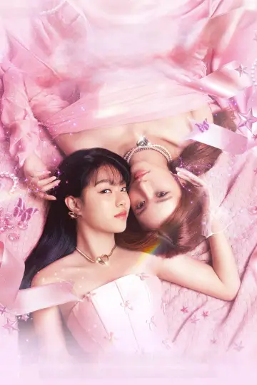 Poster for the TV series "Queendom" #1601522