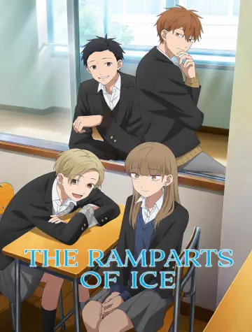 Poster for the TV series "The Ramparts of Ice" #1587258