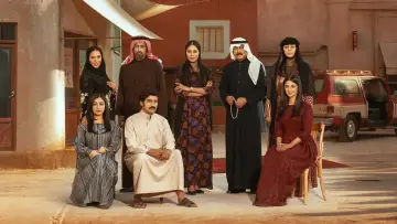 Backdrop for the TV series "Al Aasha Street" #1403943