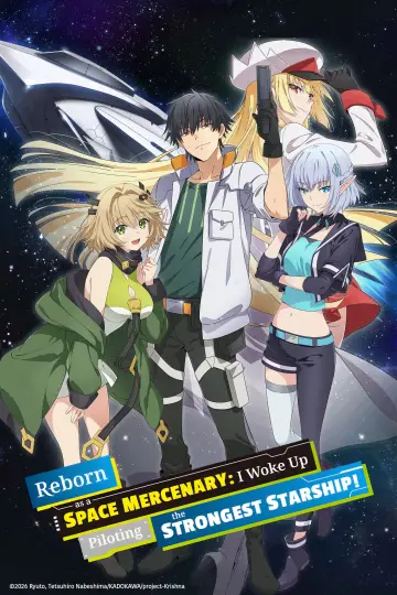 Poster for the TV series "Reborn as a Space Mercenary: I Woke Up Piloting the Strongest Starship!" #1787030