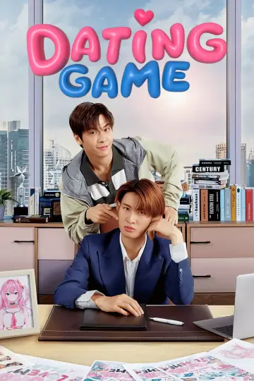 Dating Game Poster