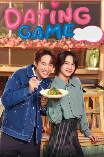 Poster for the TV series "Dating Game" #1559990