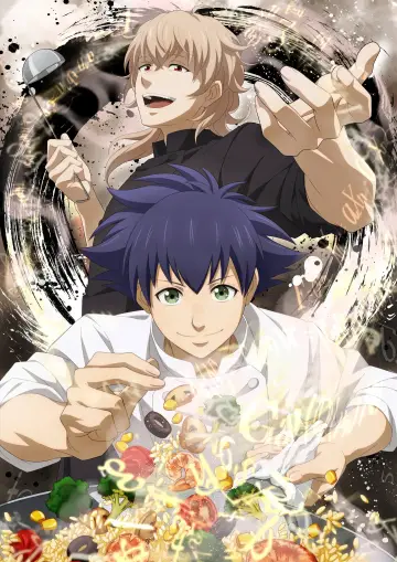Poster к сериалу "Fermat Kitchen" #1375384