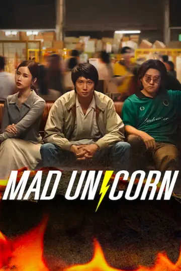 Poster for the TV series "Mad Unicorn" #1552969