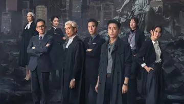 Backdrop for the TV series "Prism Breaker" #1490575