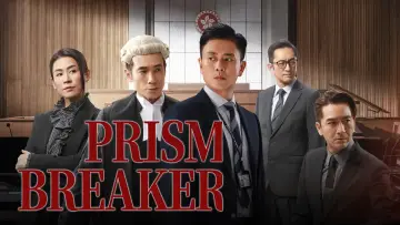Backdrop for the TV series "Prism Breaker" #1490578