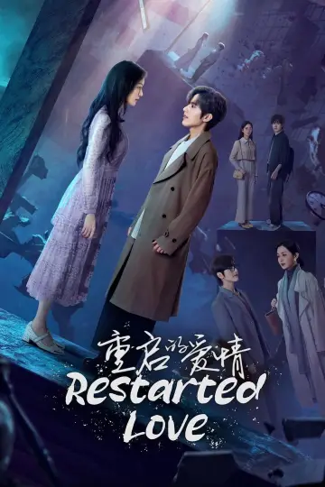 Poster for the TV series "Restarted Love" #1734546