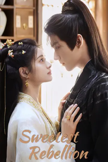 Poster for the TV series "Sweetest Rebellion" #1605655