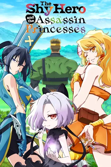 Poster for the TV series "The Shy Hero and the Assassin Princesses" #1498702