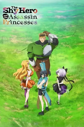 Poster for the TV series "The Shy Hero and the Assassin Princesses" #1498703