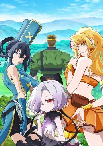 Poster for the TV series "The Shy Hero and the Assassin Princesses" #1498704