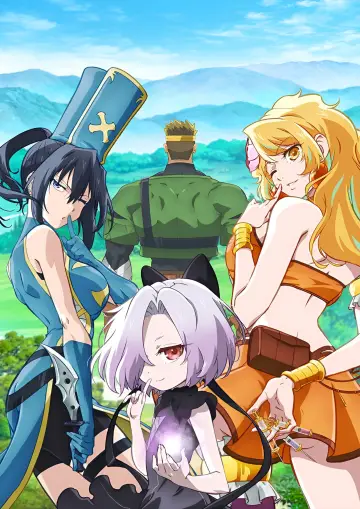 Poster for the TV series "The Shy Hero and the Assassin Princesses" #1498705
