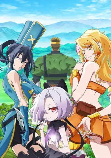 Poster for the TV series "The Shy Hero and the Assassin Princesses" #1498706