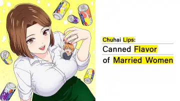 Backdrop for the TV series "Chuhai Lips: Canned Flavor of Married Women" #1315013
