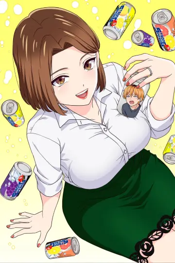 Poster for the TV series "Chuhai Lips: Canned Flavor of Married Women" #1315017