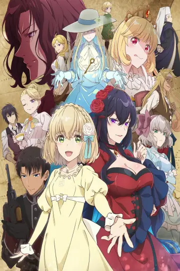 Poster for the TV series "The Holy Grail of Eris" #1499073