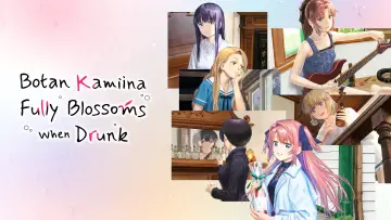 Backdrop for the TV series "Botan Kamiina Fully Blossoms When Drunk" #1472205