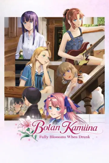 Poster for the TV series "Botan Kamiina Fully Blossoms When Drunk" #1472215