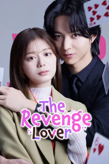 The Revenge Lover Poster