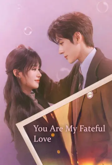 Poster for the TV series "You Are My Fateful Love" #1479068