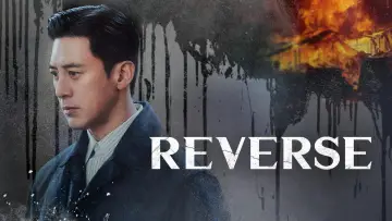 Backdrop for the TV series "Reverse" #1490152