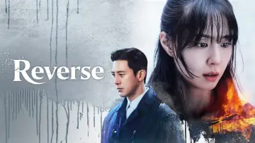 Backdrop for the TV series "Reverse" #1490155