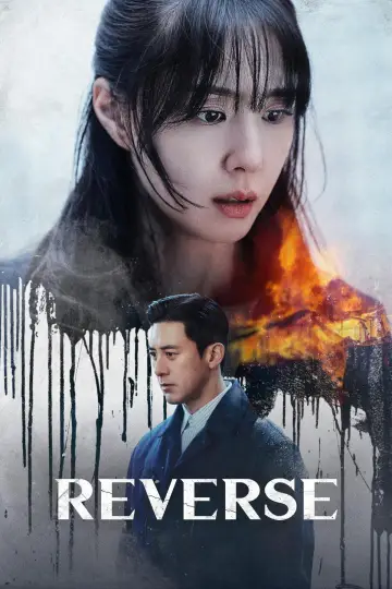 Poster for the TV series "Reverse" #1490160