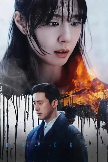 Poster for the TV series "Reverse" #1490161