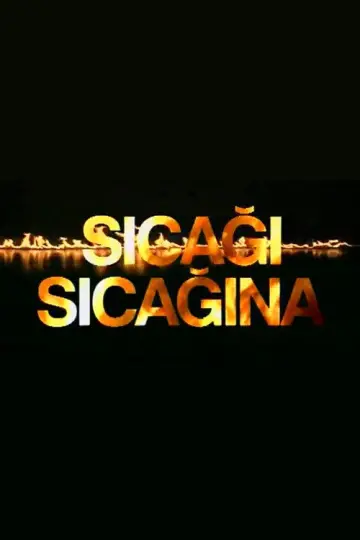 Season 3