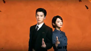 Backdrop for the TV series "Shadow Detective" #1504266
