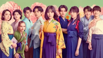 Chihayafuru: Full Circle Poster