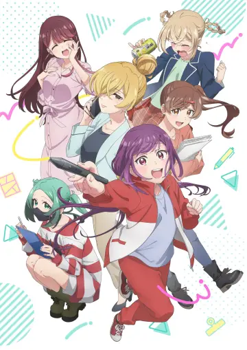 Poster for the TV series "A Mangaka
