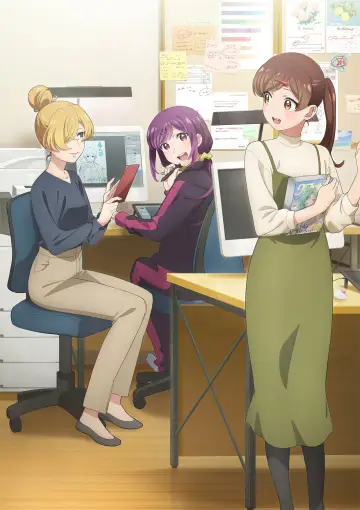 Poster for the TV series "A Mangaka