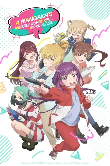 A Mangaka's Weirdly Wonderful Workplace Poster