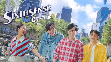 Backdrop for the TV series "Sixth Sense: City Tour" #1551352