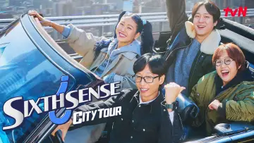 Backdrop for the TV series "Sixth Sense: City Tour" #1551353