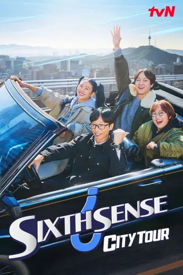 Poster for the TV series "Sixth Sense: City Tour" #1551355
