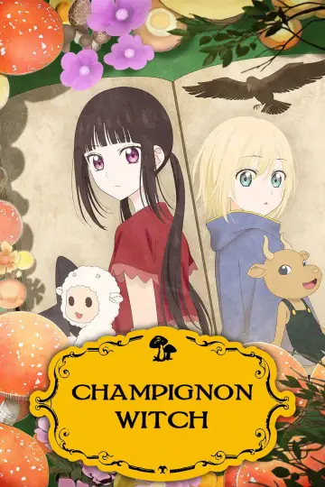 Poster for the TV series "Champignon Witch" #1552154