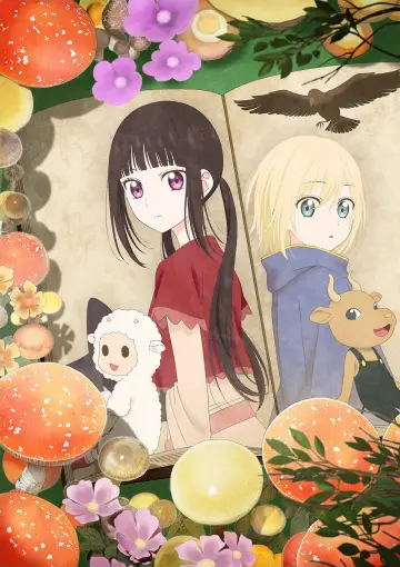 Poster for the TV series "Champignon Witch" #1552155