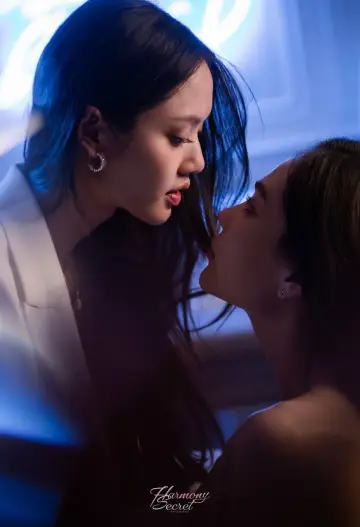 Poster for the TV series "Harmony Secret" #1485577